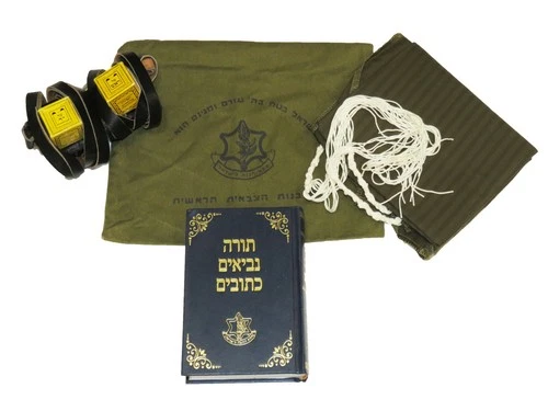 A SET OF TEFILLIN (Phylacteries) ORIGINAL ZAHAL IDF ISRAEL DEFENSE FORCE JUDAICA