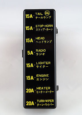 Toyota 55540-12020-04 Fuse Box Cover Toyota 55540-12020-04 Fuse Box Cover