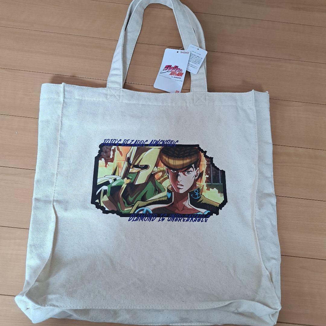Jojo'S Bizarre Adventure Tote Bag Josuke Higashikata | eBay