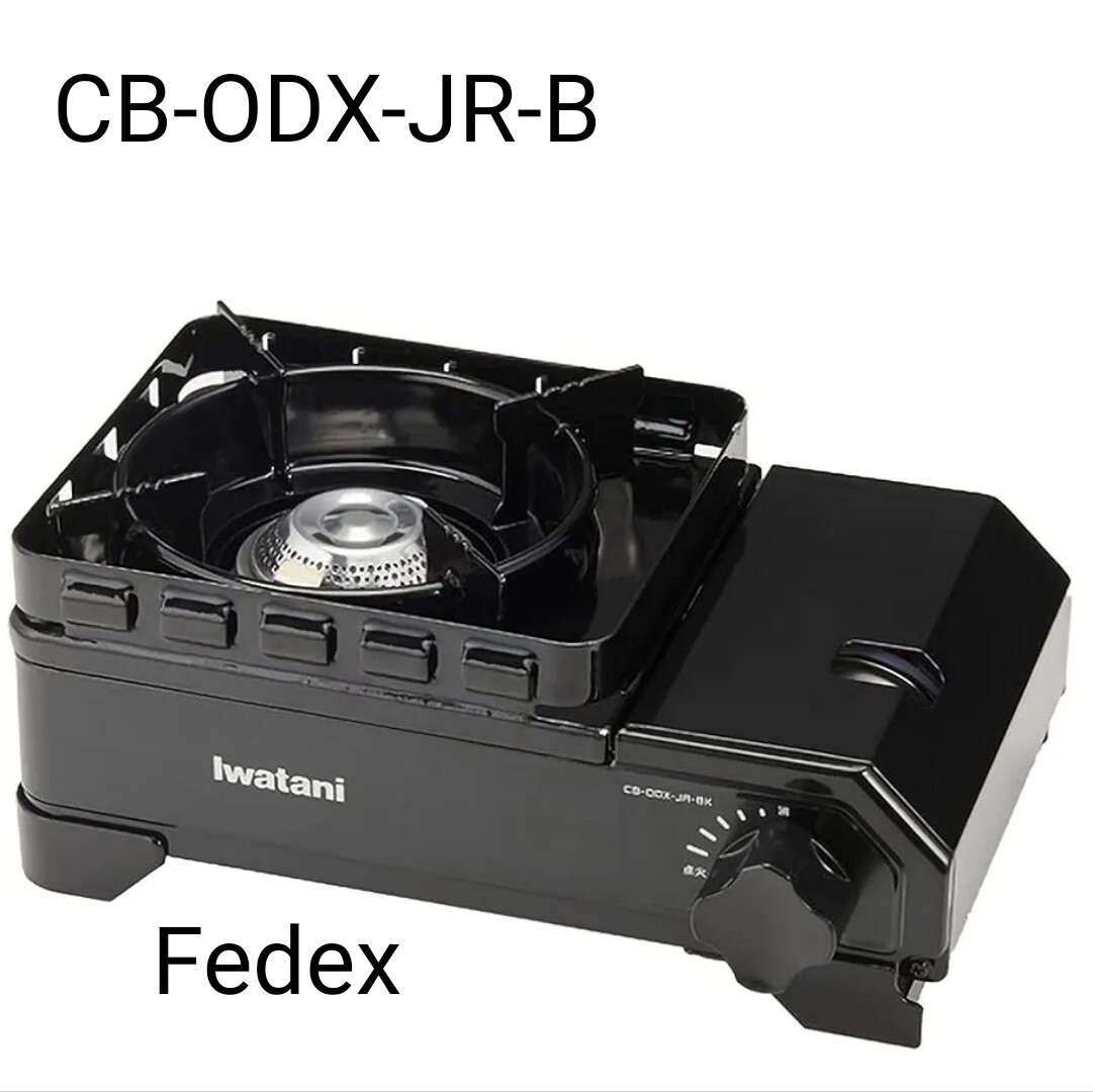 Iwatani Cassette Stove Tough Maru Jr. Black CB-ODX-BK Fedex | eBay