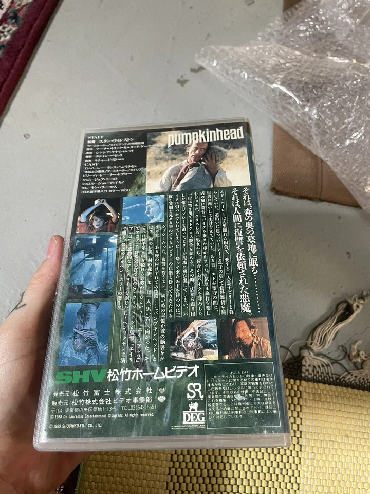 Pumpkinhead VHS Rare Horror Japanese NTSC In English Slasher - Image 2 of 4
