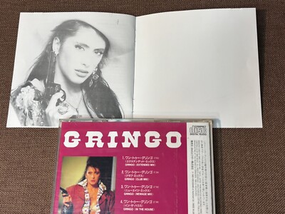 邦楽 jiadexiangyi888 SABRINA Gringo JAPAN 5