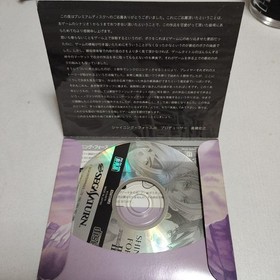 Shining Force III Premium Sega Saturn  zA