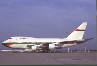 GH05 Original aircraft slide/Dia Oman Royal Flight B747SP A40 SP