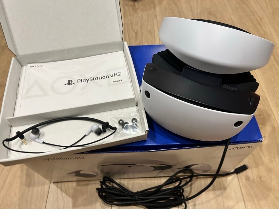 SONY PlayStation VR2 Headset Sense Controllers PS5 Game USB-C CFIJ