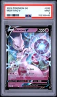2022 POKEMON GO #030 MEWTWO V PSA 9