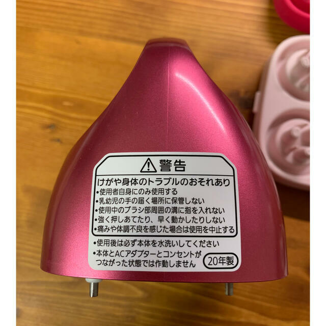 ボディ・フェイスケア Panasonic EH-HE9A-P Amazon.com: Panasonic scalp beauty salon touch type pink EH