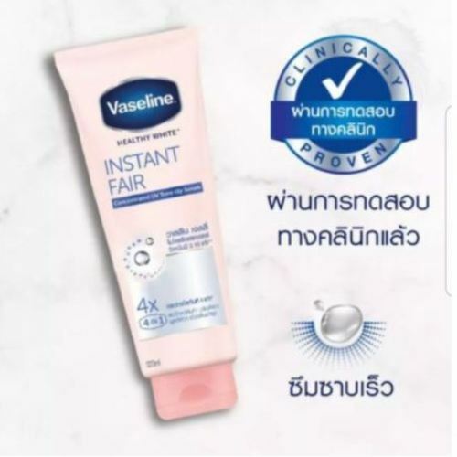 4X Vaseline Healthy White Instant Fair Body Serum Lotion 180 ml - Picture 2 of 5