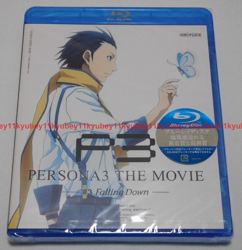 New Persona 3 The Movie 3 Falling Down Blu Ray Japan English Ansx Ebay New Persona 3 The Movie 3 Falling Down Blu Ray Japan English Ansx Ebay