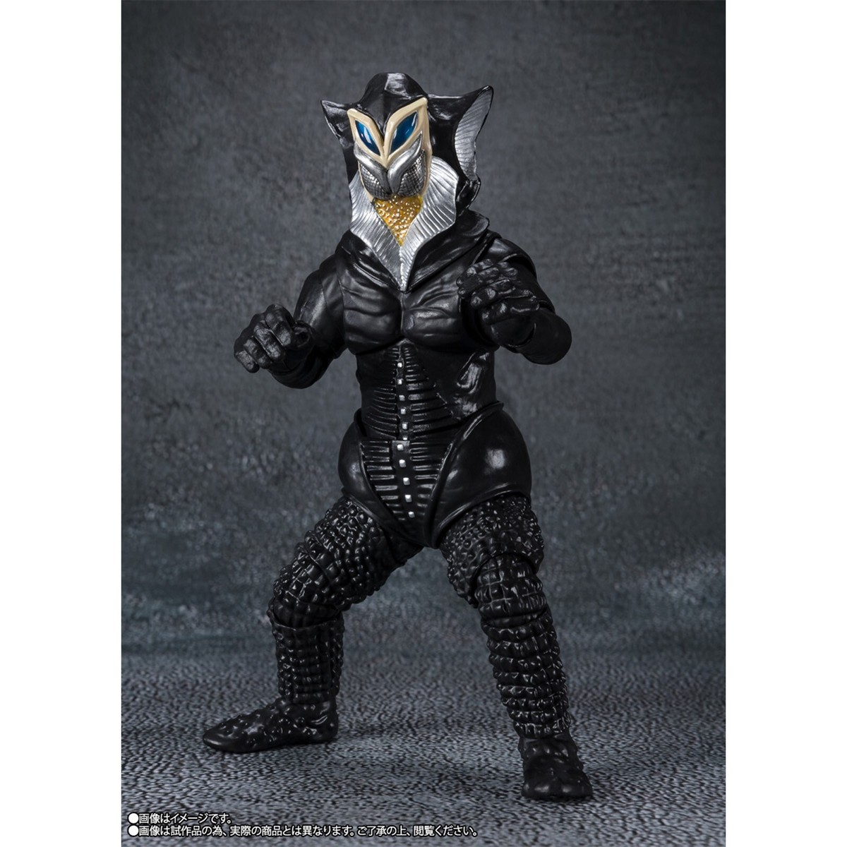 ウルトラマン Alien MEFILAS フィギュア Bandai Shin Ultraman Ultra Action Figure Alien Mefilas Pvc