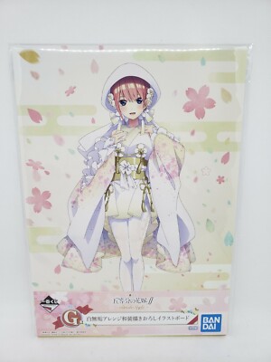 The Quintessential Quintuplets Miku Nakano Bride Style Illustration Art Board