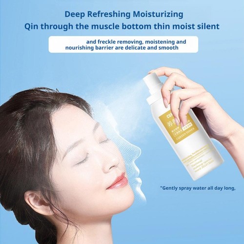 CQRZEN TONER Astaxanthin Nourishing Water Whitening & Wrinkle Resistance 100ml - Picture 6 of 15