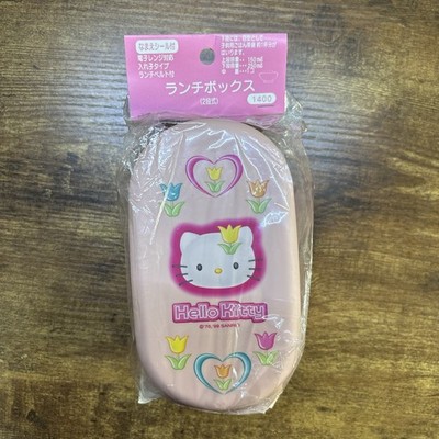 Vintage Sanrio Hello Kitty Tulpe Brotdose 2-stufig 1999 rosa selten versiegelt