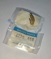 Vintage Watch Seiko H557 Battery Clamp Part 4225655