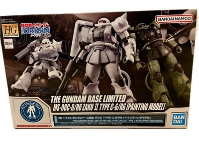 HG 1/144 Gundam Base Limited Zaku II TYPE C-6/R6 Painting Model Model Kit jp