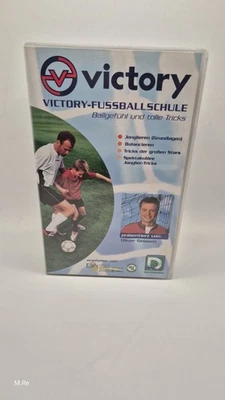 VHS-Kassette-victory Fussballschule-Ballgefühl +Tricks,  Sport,  Fussball  - Bild 1 von 3