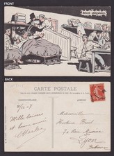 FRANCE 1907, Postcard,  Compulsory alarm clock , Humor, Posted