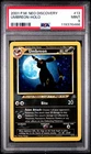 PSA 9 MINT Umbreon Neo Discovery Holo Pokemon Card 13/75 STRONG 9 New Cert