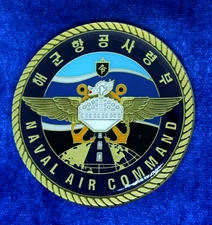 ROK Korean Navy Naval Air Command Challenge Coin C-75