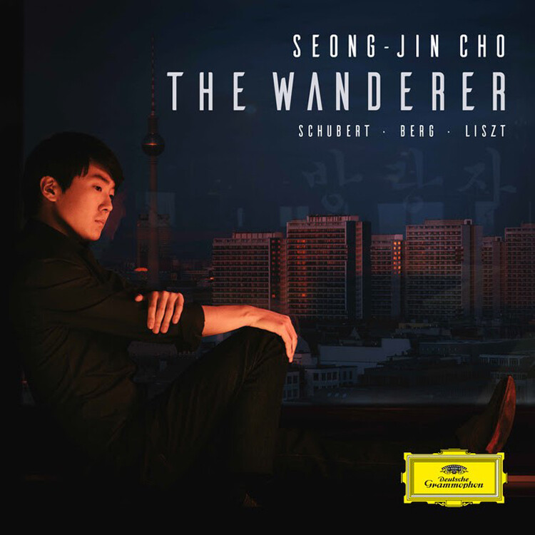 Seong-Jin Cho Seong-Jin Cho: The Wanderer (Vinyl LP) 12" Album