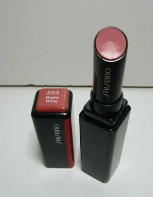 Shiseio VisionAiry Gel Lipstick SELECT 1.6 g/ 0.05 Oz NNB