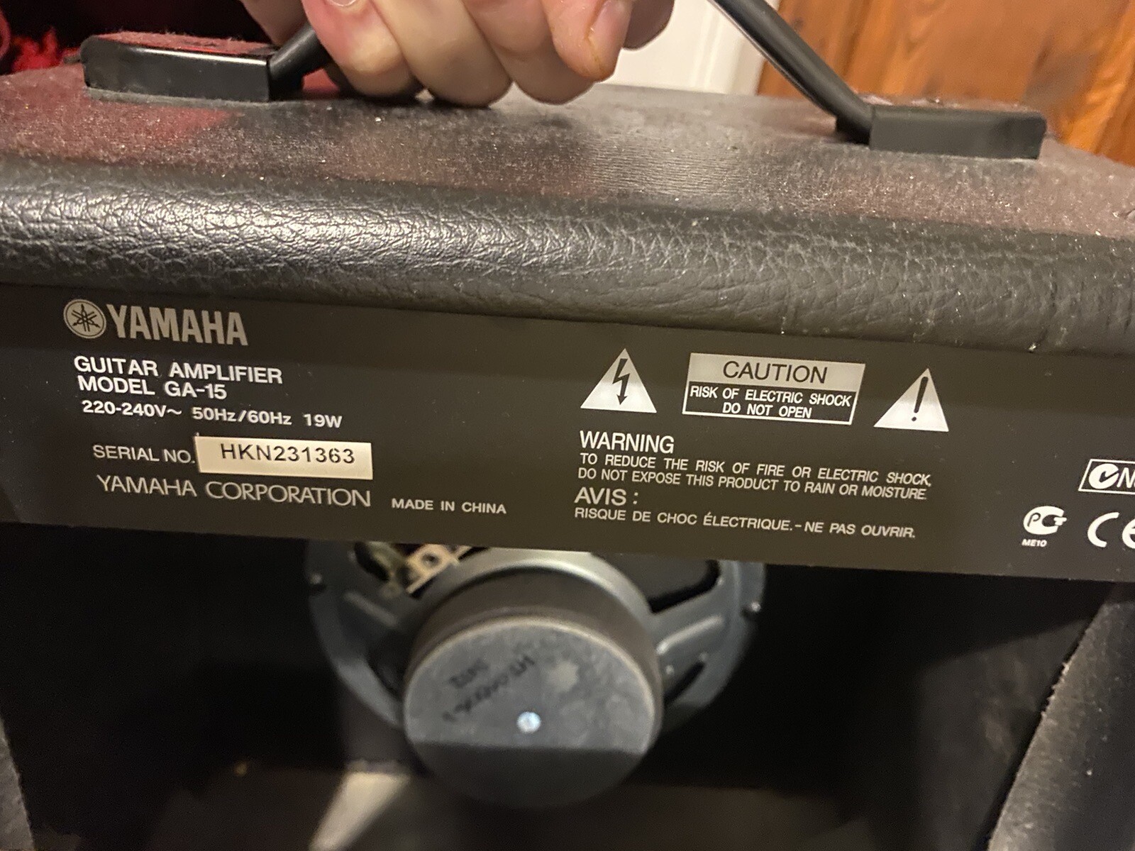 Yamaha EG112C Electric Guitar And Yamaha amplifier eBay