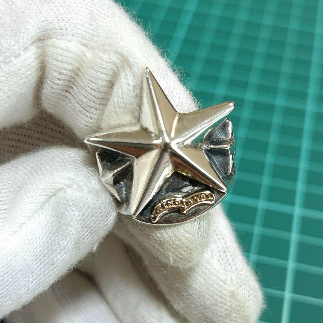 King Baby Star Ring Silver 925 US 9, Early size 18, 925 silver