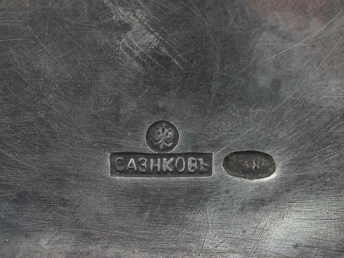 A RUSSIAN 84 SILVER CIGARETTE CASE WITH AMETHYST BUTTON BY SAZIKOV - Picture 11 of 11