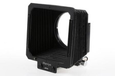 MAMIYA RB67 Kompendium - Typ G2