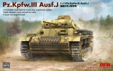 1/35 Rye Field Models Pz.kpfw.III Ausf.J w/Workable Track #5070