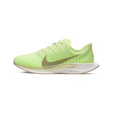 pegasus turbo nike womens