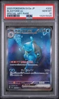 Pokemon Japanese SV2a 151 Blastoise Ex Special Art Rare 202 PSA 10