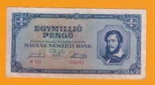 Hungary 1945 1 Million Pengo P-122