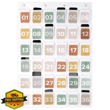 KIBAGA Beige phone holder pocket chart