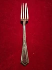D'Orleans by Towle Sterling Silver Regular Fork 7 1/4" Vintage Flatware