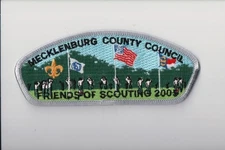 Mecklenburg County Council SA-12 2005 Friends of Scouting FOS CSP (Gray)