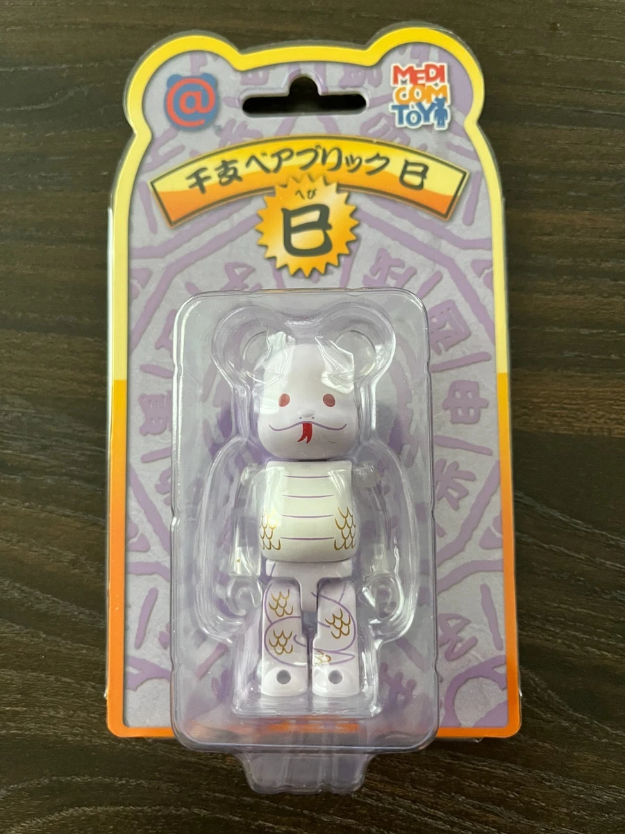 Bearbrick 200% BANDAI BLACK 2009 CHOGOKIN NEW MEDICOMTOY