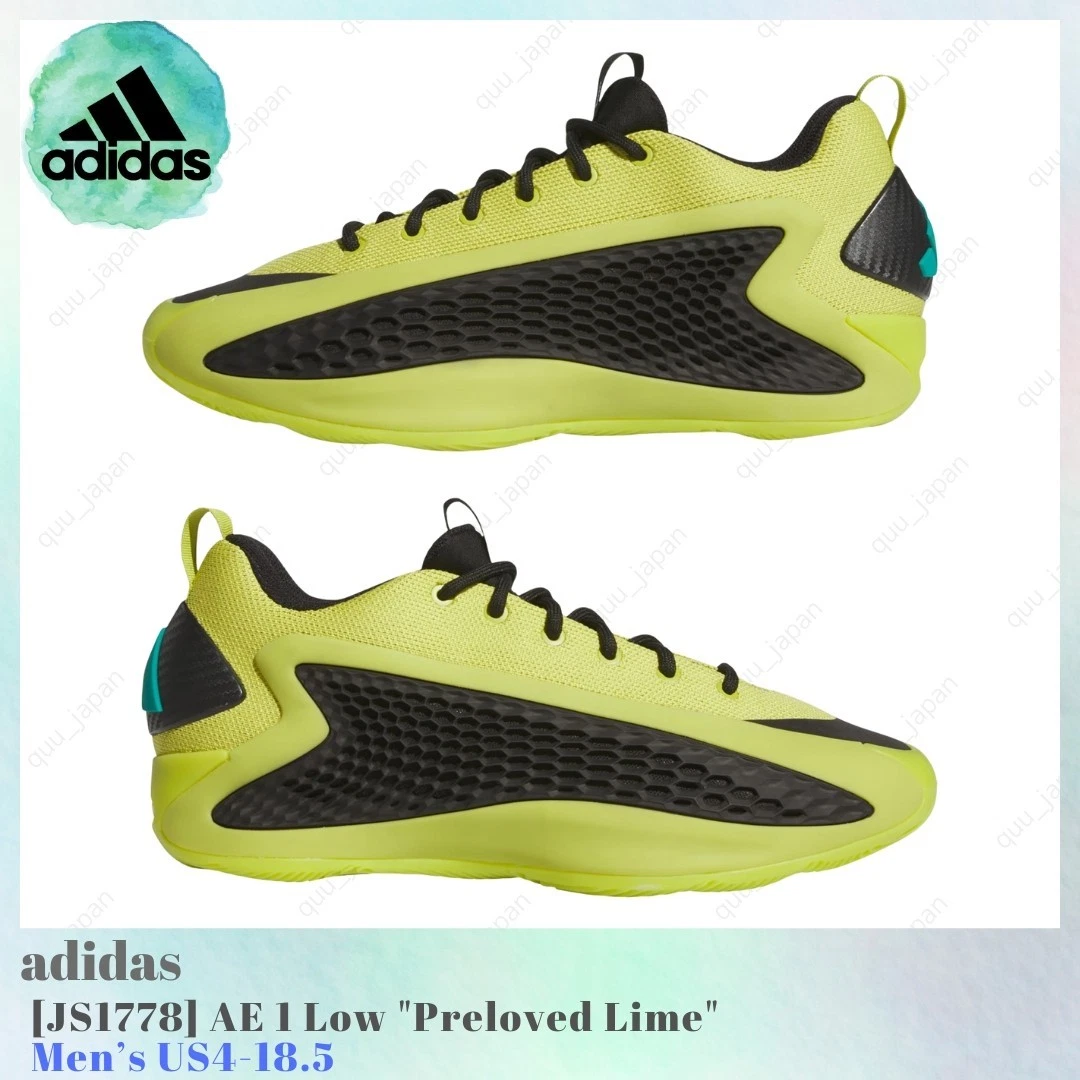 Adidas AE 1 Low Preloved Lime for sale | eBay