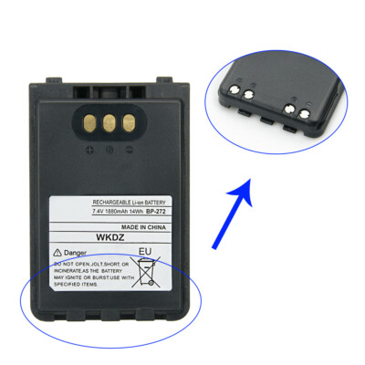1PC BP-272 1880mAh Li-ion Battery Compatible for ICOM Radio IC-705
