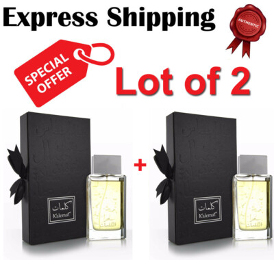 Lot of Sehr Kalemat (Black) by Arabian Oud 2x100ml Spray-Free Express  Shipping