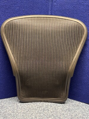Herman Miller Classic Aeron Chair Back Frame Size B Replacement w/Lumbar PERFECT