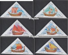 Afghanistan 1740-1745 mint/MNH 1997 Old Sailboats