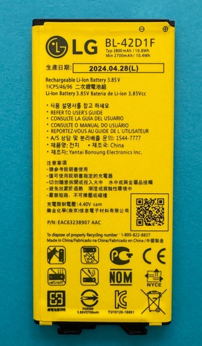ORIGINAL BATTERY LG G5 BL-42D1F H820 H830 H840 H845 H860N H868 VS987 2800mAh - Photo 3 sur 6