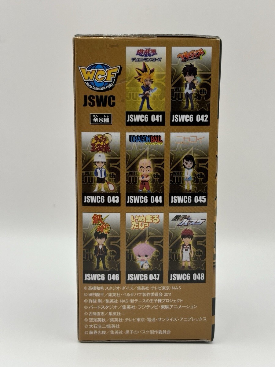 J STARS WORLD COLLECTABLE vol.1 全8種セット WCF J STARS World Collectable Figure Vol.1 JS007 Toriko