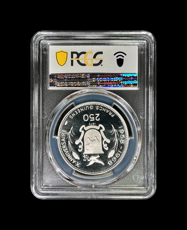GUINEA. 1970, 250 Francs, Silver - PCGS PR67 - Top Pop 🥇Alpha Yaya Diallo RARE - Image 4 of 4