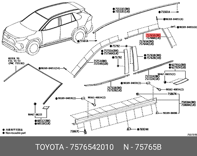 リアリガ10ページ moulding, rear door window frame, right rear pillar side, for