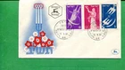Israel First Day Cover 1951 Scott #52 - 54 W/ Cachet