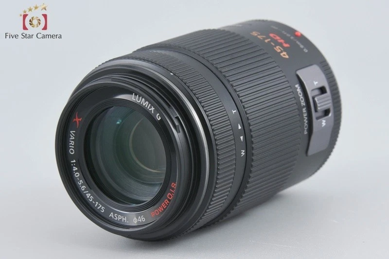 Panasonic LUMIX G X VARIO 45-175mm f/4-5.6 ASPH. POWER O.I.S. H-PS45175 Black - Image 3 of 4