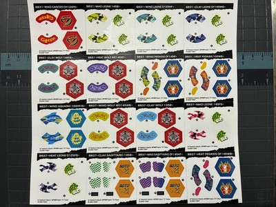 Metal Fight Beyblade Stickers (Random Booster Light Vol. 1 & 2)