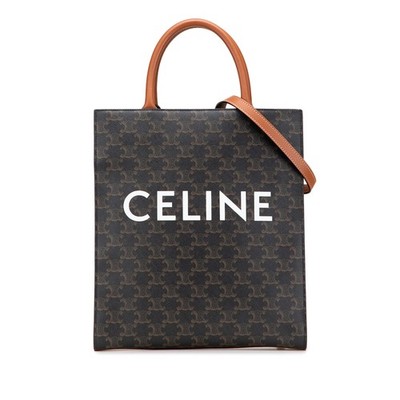 Celine Small Triomphe Coated Canvas Vertical Cabas Tote | Echtheitsgeprüft